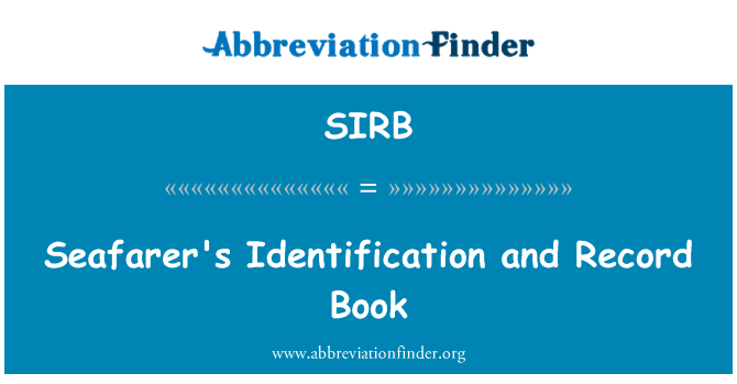 SIRB: 뱃의 신분증과 수첩