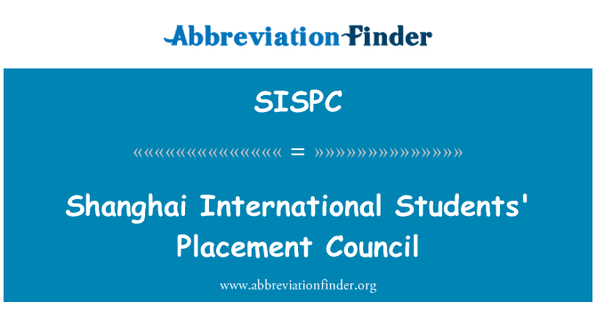 SISPC: Shanghai International Students Platzierung Rat