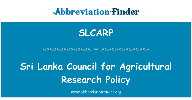 SLCARP: Sri Lanka Council for Agricultural Research Policy