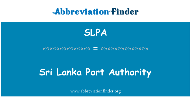 SLPA: سری لانکا درگاه مقام
