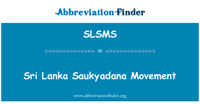 SLSMS: Σρι Λάνκα Saukyadana κίνηση
