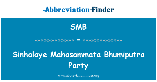 SMB: Sinhalaye Mahasammata Bhumiputra 党