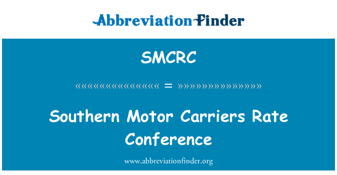 SMCRC: מנשאים מנוע הדרומי לדרג כנס