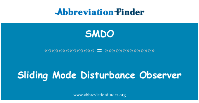SMDO: 滑模觀測器的干擾