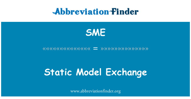 SME: جامد ماڈل ایکسچینج