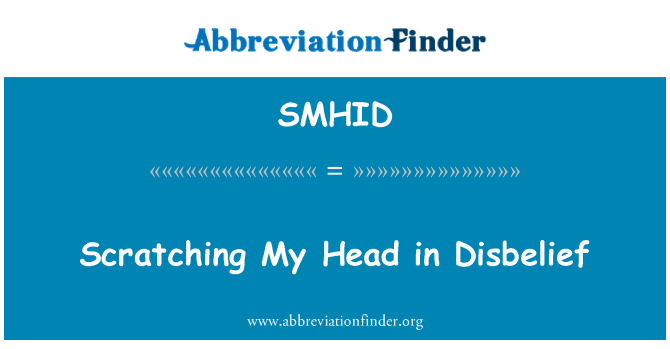 SMHID: 抓我的頭在懷疑