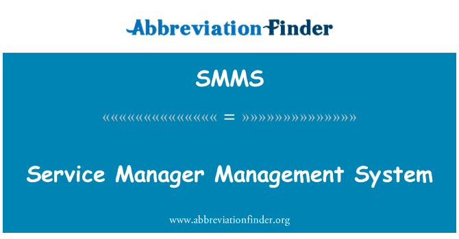 SMMS: 服務管理員管理系統