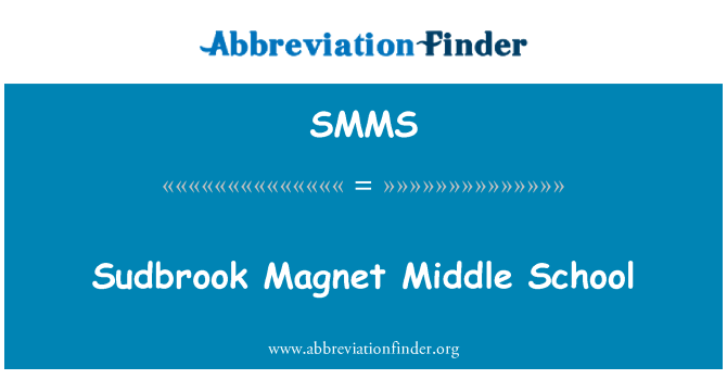 SMMS: Sekolah Menengah Sudbrook Magnet