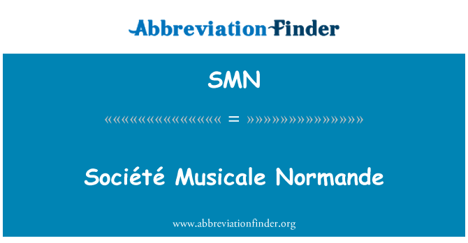 SMN: 法國興業音樂會諾曼第之戰美術館