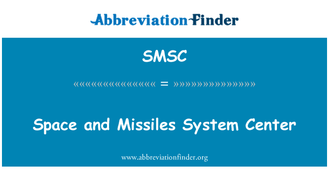 SMSC: שטח ומרכז מערכת טילים