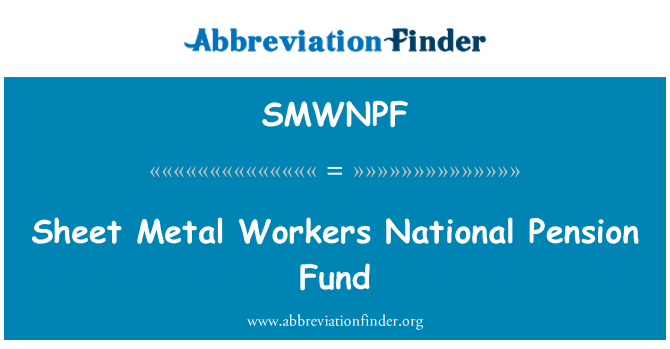 SMWNPF: 板金労働者国民年金基金