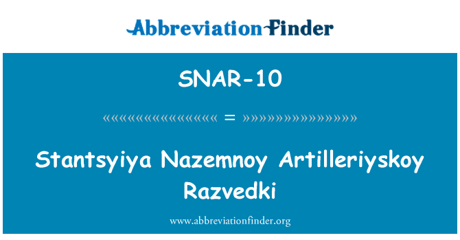 SNAR-10: Stantsyiya Nazemnoy Artilleriyskoy Razvedki