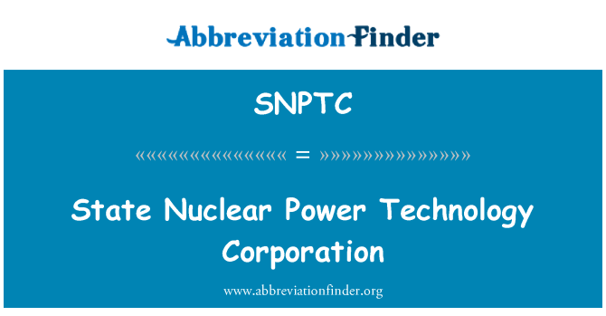 SNPTC: Gorfforaeth technoleg ynni niwclear Gwladol