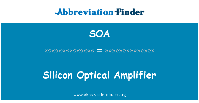 SOA: Penguat optik silikon