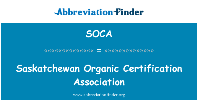 SOCA: 萨斯喀彻温有机认证协会