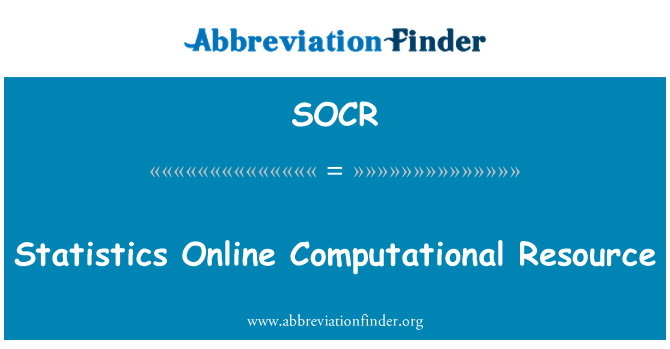 SOCR: 통계 온라인 계산 리소스