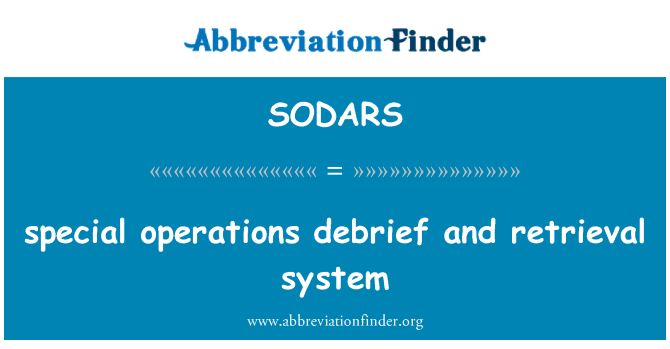 SODARS: 特别行动汇报和检索系统