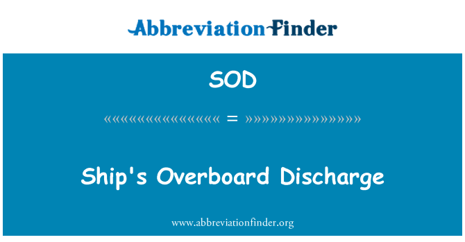 SOD: 船的船外排放