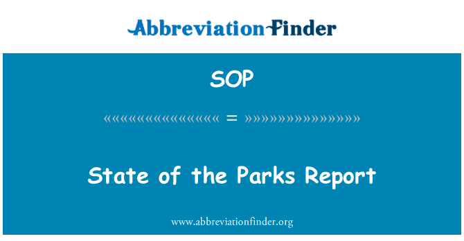 SOP: 공원 보고서의 상태