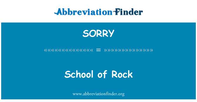 SORRY: 学校的岩石