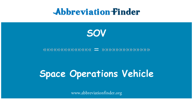 SOV: 宇宙船の操作