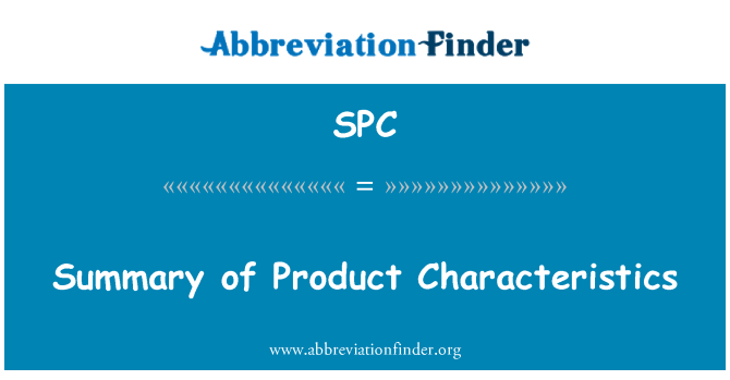 SPC: 产品特性的摘要