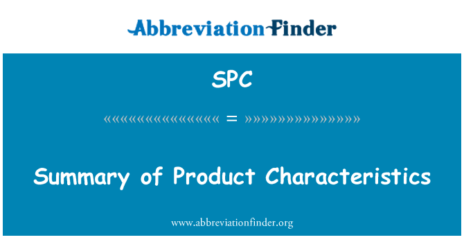 SPC: 產品特性的摘要
