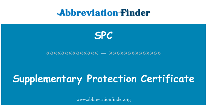 SPC: अनुपूरक सुरक्षा प्रमाणपत्र