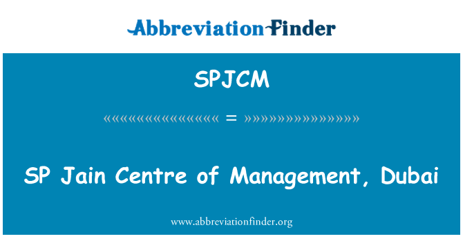 SPJCM: SP Jain centro di gestione, Dubai