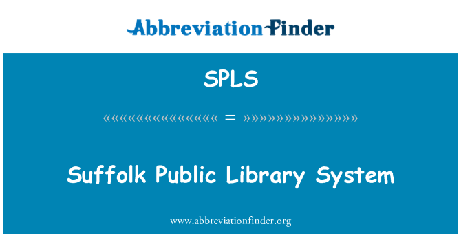 SPLS: Suffolk کے پبلک لائبریری کے نظام