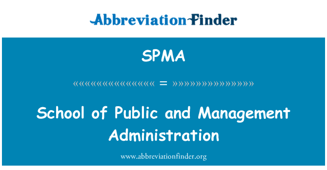 SPMA: 公立学校および管理