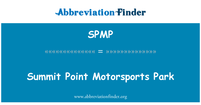 SPMP: Саммит точки Автоспорт парк