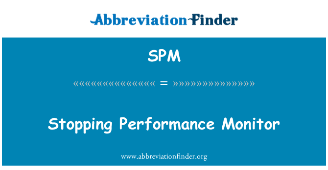 SPM: หยุดการตรวจสอบประสิทธิภาพ