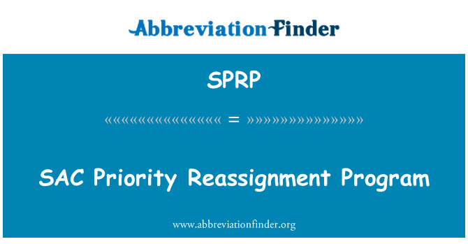 SPRP: सैक प्राथमिकता Reassignment कार्यक्रम