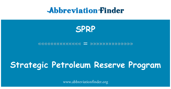 SPRP: Stratejik petrol rezerv programı