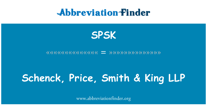 SPSK: ・ シェンク、価格、スミス ・王 llp 法律事務所