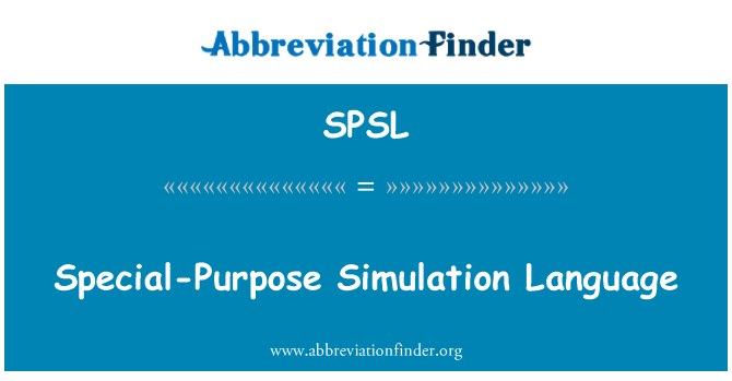 SPSL: 特殊用途シミュレーション言語