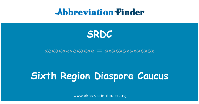 SRDC: Keenam rantau Diaspora Caucus