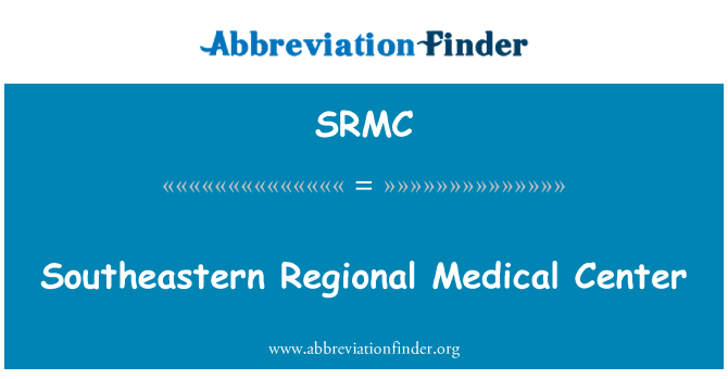 SRMC: Югоизточна регионална медицински център