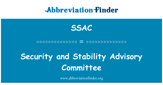 SSAC: امنیت و ثبات کمیته مشورتی