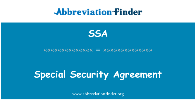 SSA: اتفاق الأمن الخاص