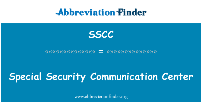 SSCC: Eriline side Turvakeskus