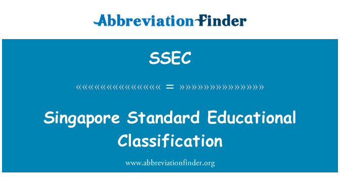 SSEC: Singapore Standard uddannelsesmæssige klassificering