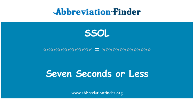 SSOL: 7 秒或更少