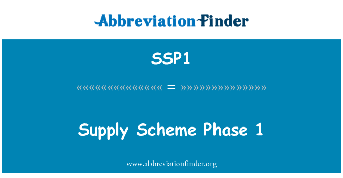 SSP1: Schema di alimentazione fase 1