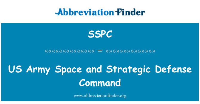 SSPC: 米国陸軍スペースおよび戦略的な防衛司令部