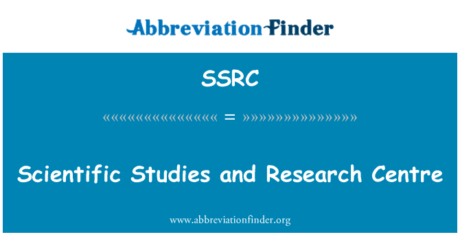 SSRC: سائنسی علوم اور مرکز تحقیق