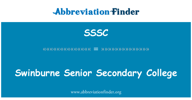 SSSC: Swinburne 고위 이차 대학