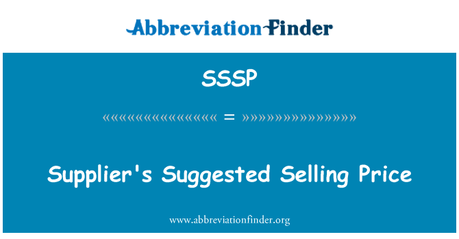 SSSP: 供應商的建議售價