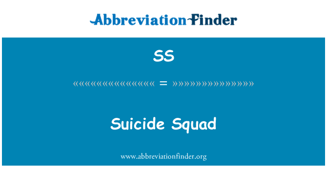 SS: Escamot de suicidi